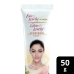 Glow & Lovely Fairness Cream Ayurvedic Care 50.0 gm