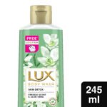 Lux Body Wash Freesia Scent & Aloe Vera 245ml