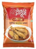 Radhuni Chicken Masala