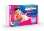 Supermom Baby Diaper (5Pcs) - Image 2