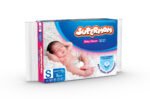 Supermom Baby Diaper (5Pcs)