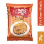 Radhuni Fish Curry Masala