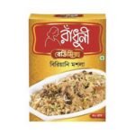 Radhuni Biryani Masala