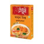 Radhuni Falooda Mix-Mango Flavor