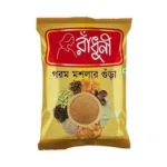 Radhuni Garam Masala - Image 2