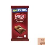 Nestle Classic Small 18 gm