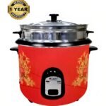 Kiam 2.8 Liter Stainless Steel + Non-Stick Double Pot Rice Cooker (SFB-5704)