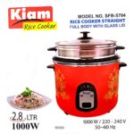 2.8L Kiam Rice Cooker SFB-5704