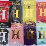 Totem hbd কার্ড ব্যানার