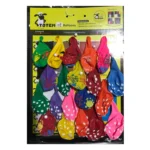 Totem-Print Balloons-20Pcs. - Birthday Decoration
