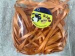 TOTEM Balloon Ribbon (Slice - 40pcs) - Image 4