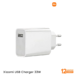 Xiaomi USB Charger 33W