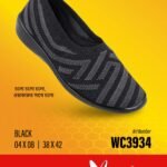 WALKAROO LADIES NAVY BLACK COLOR CASUAL AND COMFORTABLE BELLY SHOE