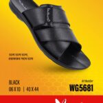 WALKAROO GENTS CASUAL AND COMFORTABLE SANDAL