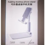 Folding Desktop Phone Stand – White Color - Image 2
