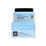 Davo All-in-One Black Snail Repair Cream-100 ML