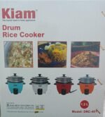 KiAM DRUM RICE COOKER DRC-401 (1.2 LTR)
