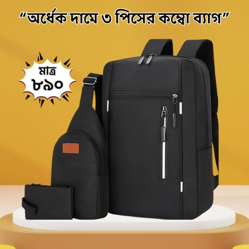 4 Pics Bag Combo Pack(Black) - Image 4