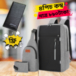 4 Pics Bag Combo Pack(এস)