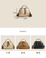 High end ladies' handbag multi-layer large capacity commuting bag(Cream) - Image 4