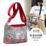 Korean sports travel shoulder bag(Putul2) - Image 5