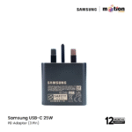 Samsung 25W PD Super Fast travel Adapter 3 pin (New Pack) - Black (Model - EP-T2510)