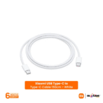 Xiaomi USB Type-C to Type-C Cable 150cm - White
