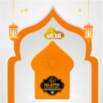 Plug in Quran+Dua Door Bell+Islamic Calling Bell (3 PCS DISCOUNT PACKAGE) - Image 4