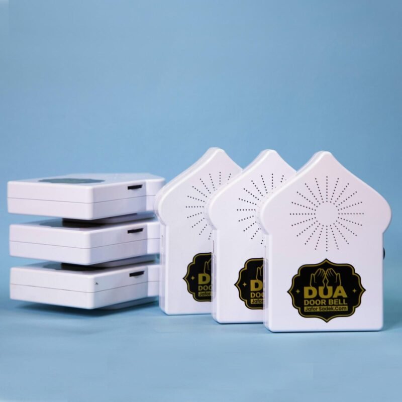 Dua Door Bell - Image 2