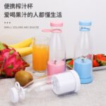 Mini juicer - Image 3