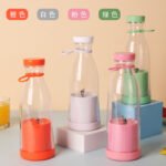 Mini juicer - Image 2