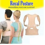 Royal Posture সাপোর্ট