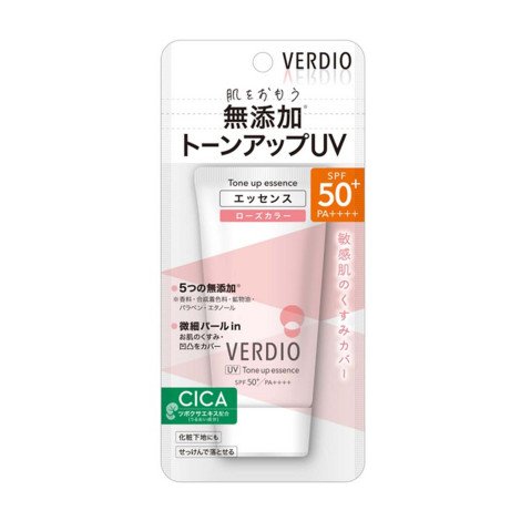 Omi Verdio Tone Up Essence SPF50+ PA++++ 50g - Image 1