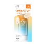 Rohto Skin Aqua Tone Up UV Essence Spf 50+ PA++++ 80g