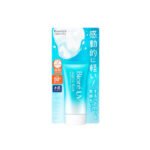 Biore UV Aqua Rich Watery Essence SPF50+ 50g