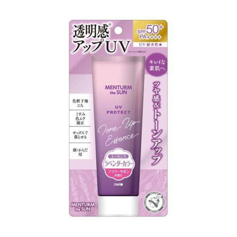 Omi Brotherhood Menturm The Sun Tone Up UV Essence Lavender SPF50+ PA++++ 80g - Image 1