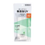 Omi Verdio UV Moisture Gel SPF 50+ PA++++ 80g