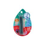 Rohto Mentholatum Water Lip Tone Up Cc Pure Red 4.5g