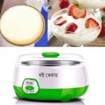 Automatic Doi Maker Premium