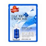 3W Clinic EGF100 Exosome Mask Pack 25ml