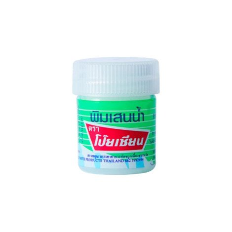 Poy Sian Cotton Pim-Saen Balm Oil 8ml - Image 1