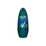 Rexona Men Motion Activated Ice Cool Roll On 45ml