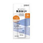 Omi Brotherhood Verdio UV Barrier Milk SPF 50 PA++++ 80g