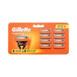 Gillette Fusion 5 Razor Blades - 8 Cartridges