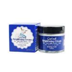 Skincare Korea Goat Milk Brightening Cream 70ml