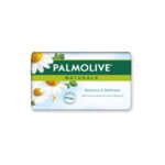 Palmolive Naturals Balance & Softness Soap With Chamomile Extract & Vitamin E 150g