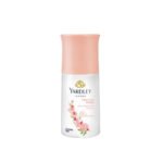 Yardley English Musk Anti Perspirant Roll On 50ml