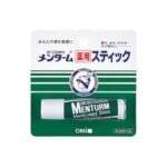Omi Brotherhood Menturm Medicated Stick with Menthol 4g