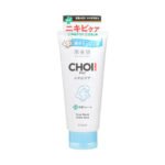 Kracie Hadabisei Choi Acne Care Face Wash 110g