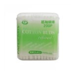 Ishida cotton swab box 200 pieces